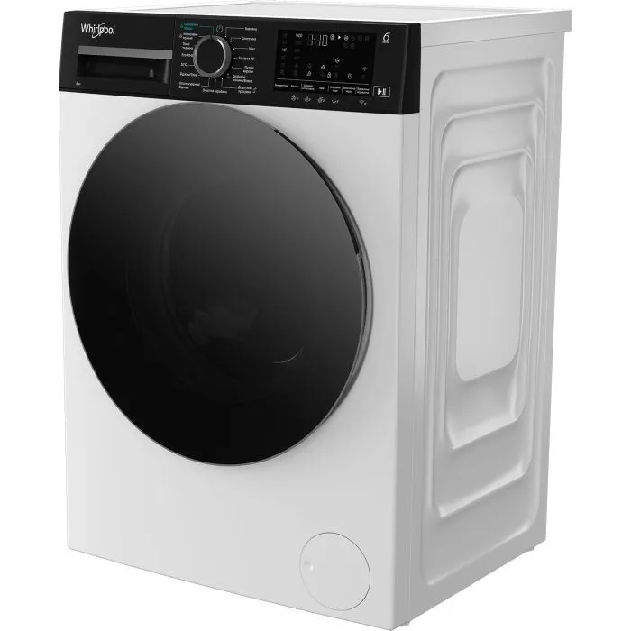 Пральна машина Whirlpool фронтального завантаження, 8 кг, 1400 об/хв, клас енергоспоживання C, 55 см, з дисплеєм, функцією пара, і