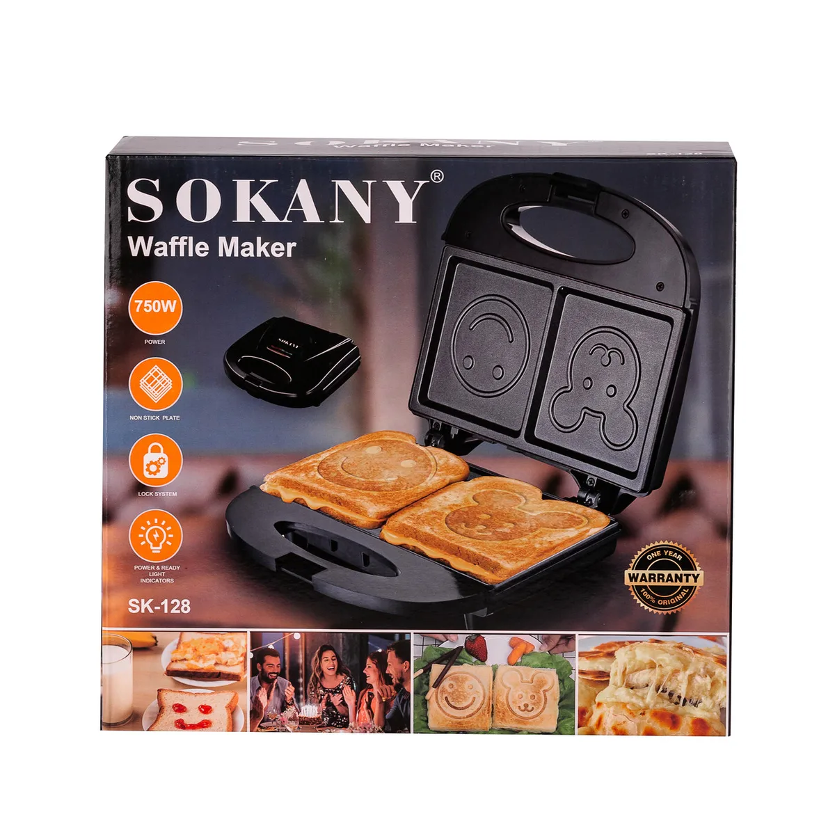 Вафельниця для панкейків Sokany SK-128 750 Вт пластикова 2 форми тварин