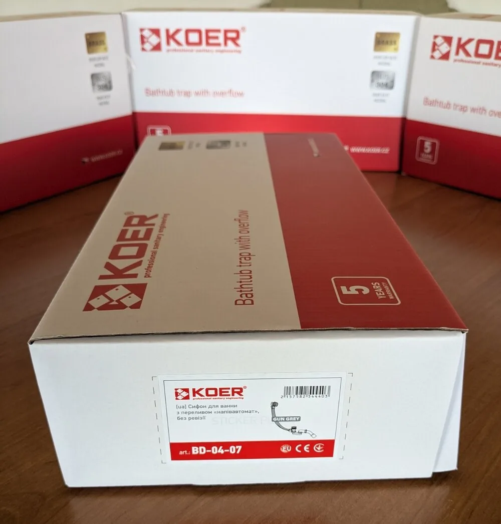 Сифон для ванни Koer напівавтоматичний 1 1/2'' графітовий з переливом