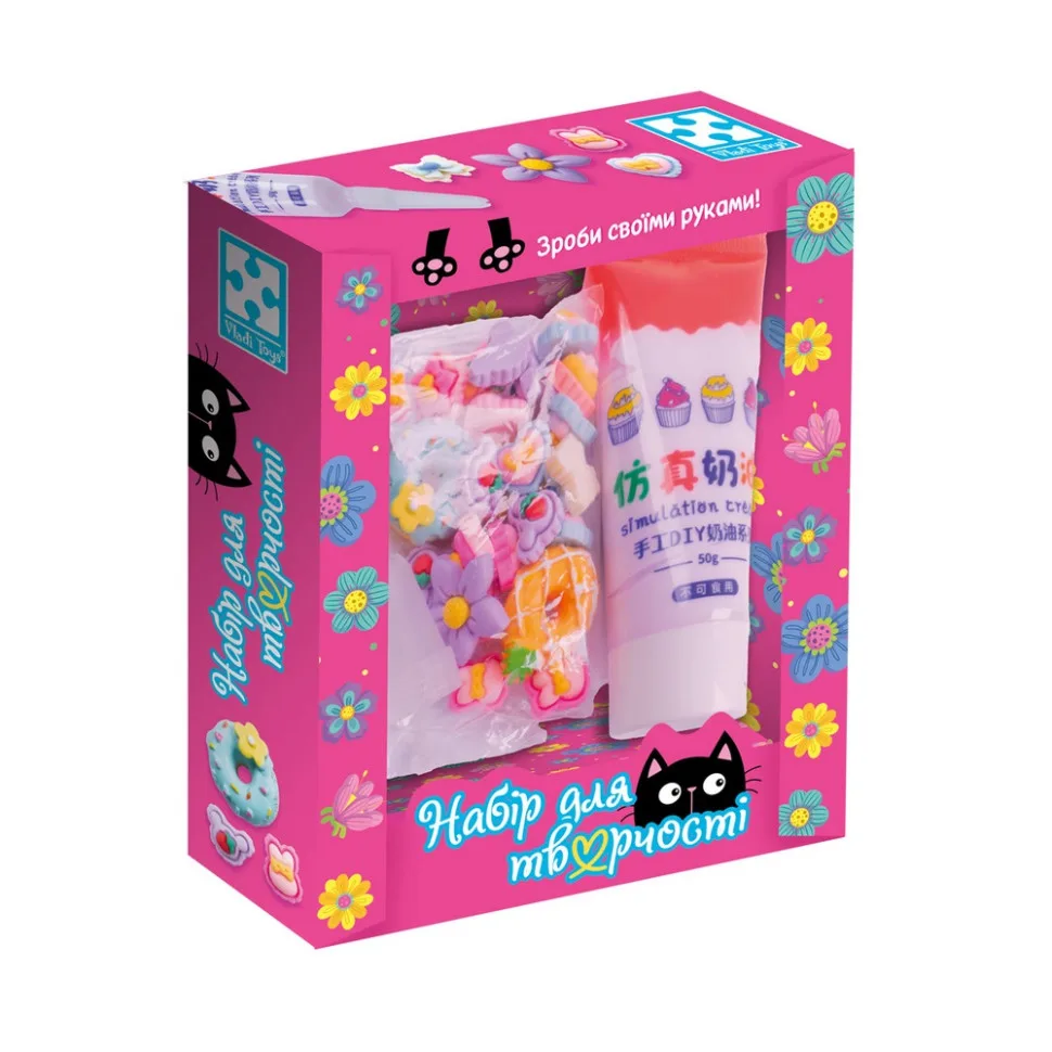 Набор для творчества Vladi Toys крем-клей 5 кабошонов жёлтый