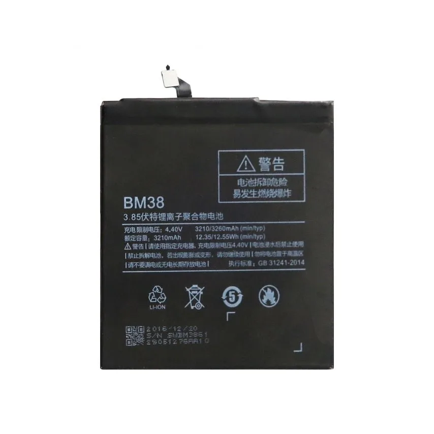 Акумулятор Xiaomi BM38 3000 мАг High Copy