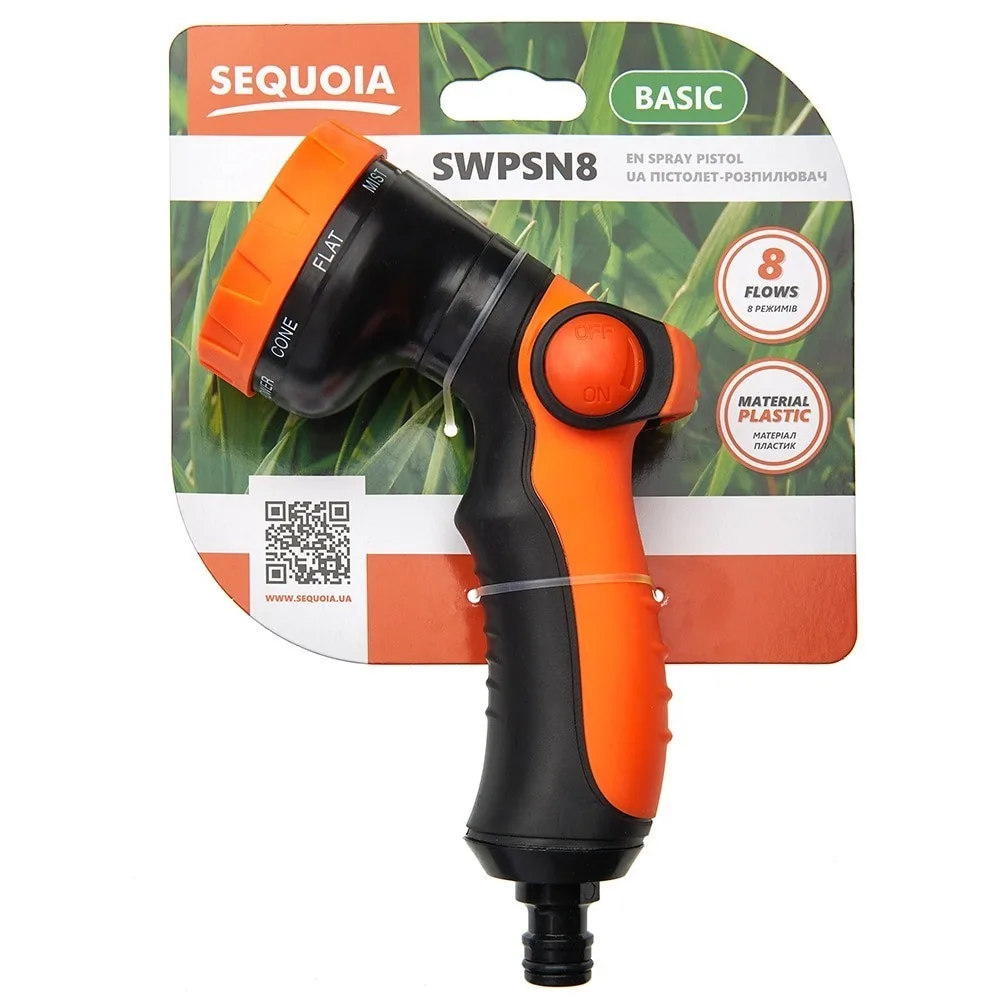 Ручний зрошувач SEQUOIA SWPSN8: пістолетний, пластиковий, з цинковими елементами, 8 режимів налаштування тиску води, вага 0.2 кг.