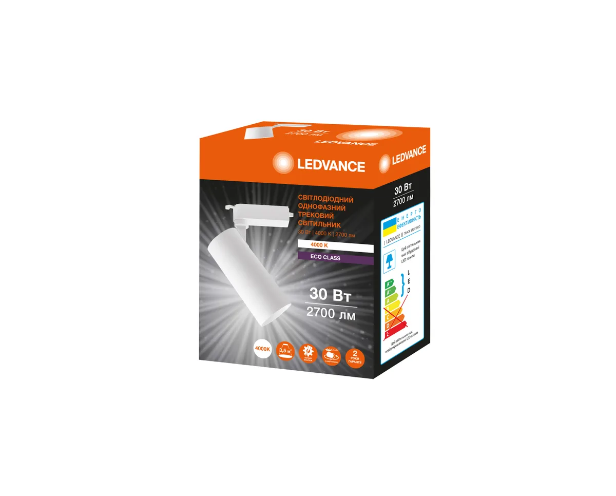 Світильник трековий Ledvance ECO 30Вт 2700Лм 4000К білий