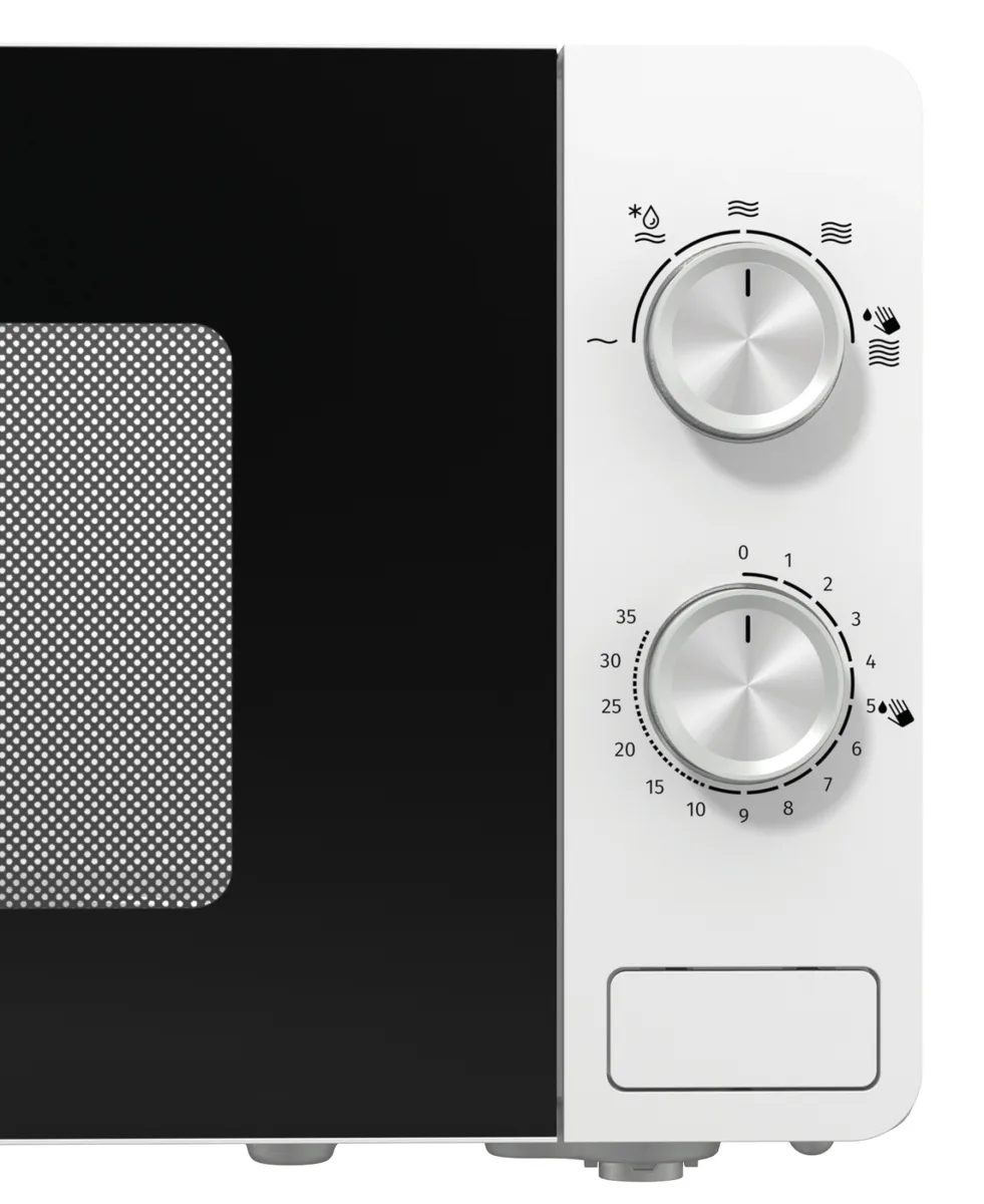 Мікрохвильова піч Gorenje 17 л Білий 700 Вт Механічне управління