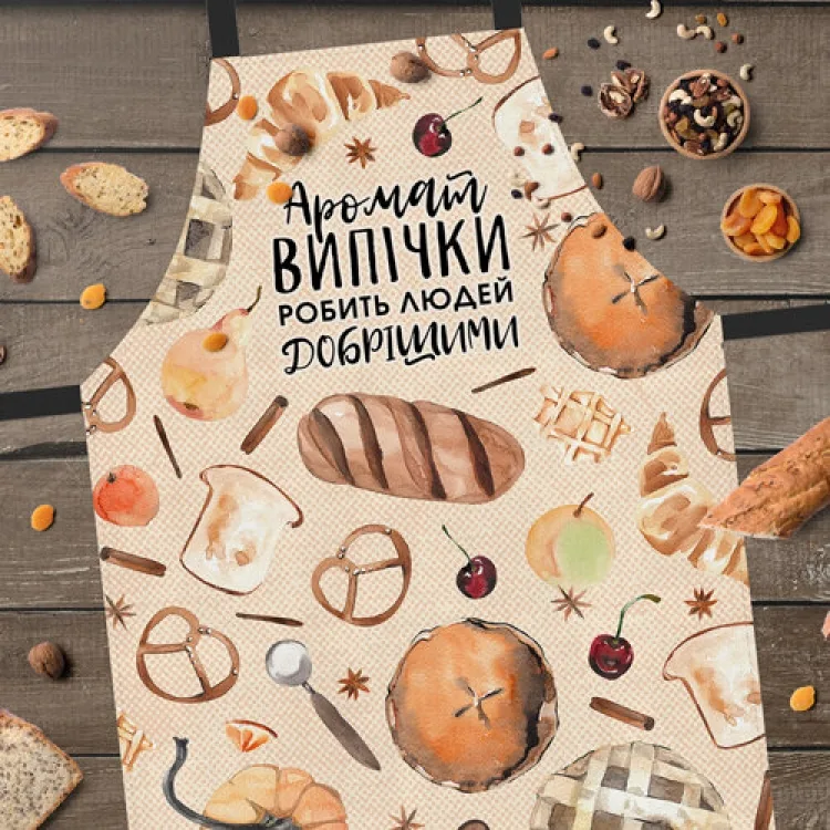 Фартук 50% хлопок 75х51 см бежевый