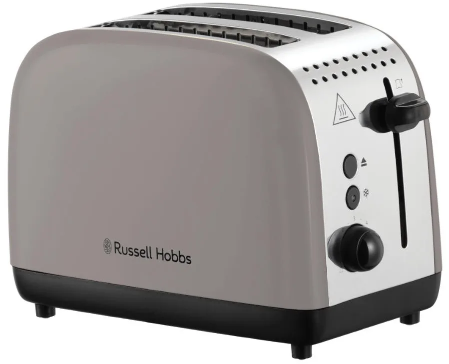 Тостер Russell Hobbs 1671 Вт, нержавіюча сталь, функція підігріву, колір моко.