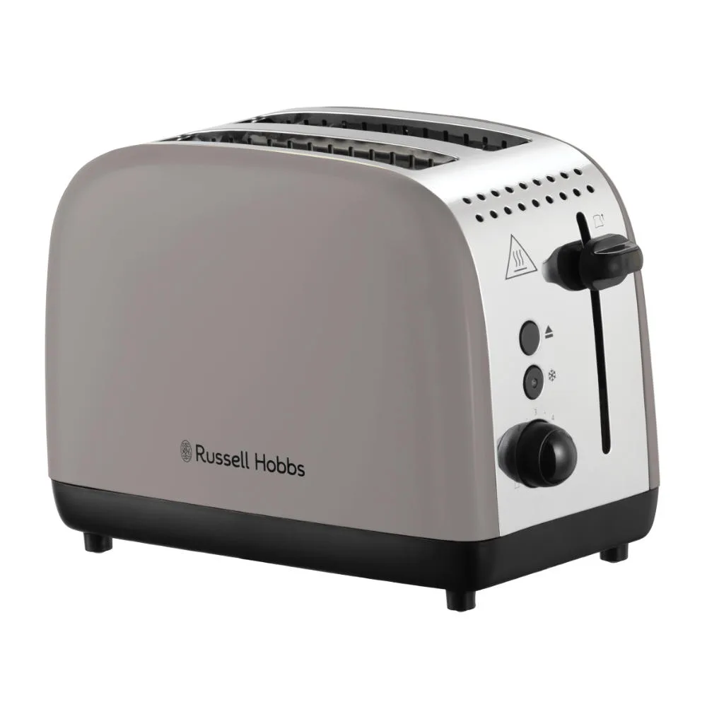 Тостер Russell Hobbs 1671 Вт, нержавіюча сталь, функція підігріву, колір моко.