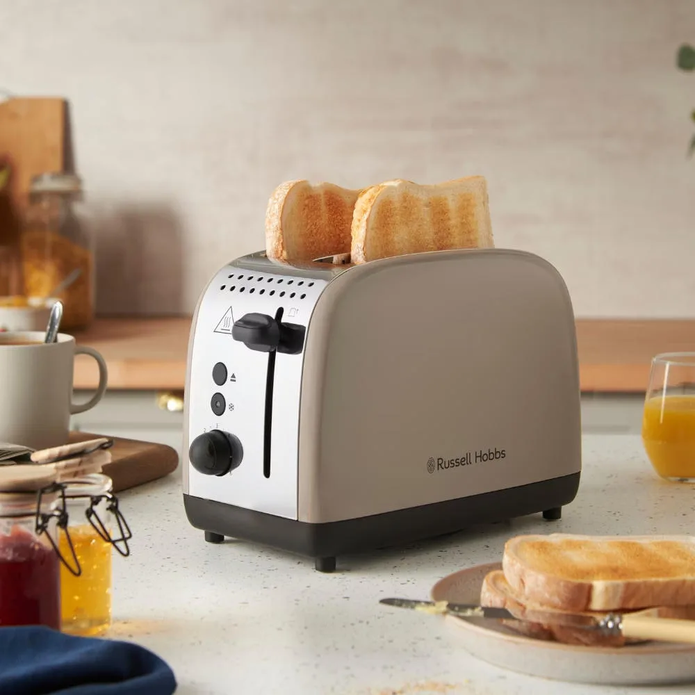 Тостер Russell Hobbs 1671 Вт, нержавіюча сталь, функція підігріву, колір моко.
