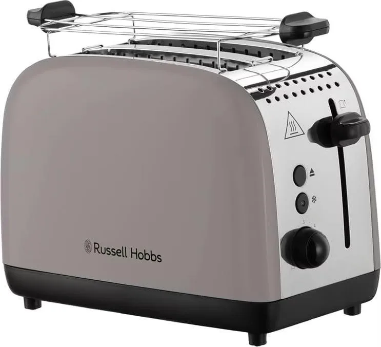 Тостер Russell Hobbs 1671 Вт, нержавіюча сталь, функція підігріву, колір моко.