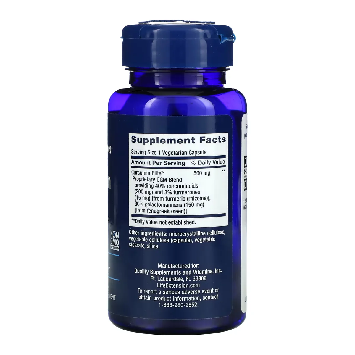 Екстракт куркуми Life Extension Curcumin Elite без ГМО 30 капсул