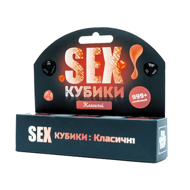 Настільна гра Sexy Кубики класичні Fun Games ламінований картон 18 мм чорні