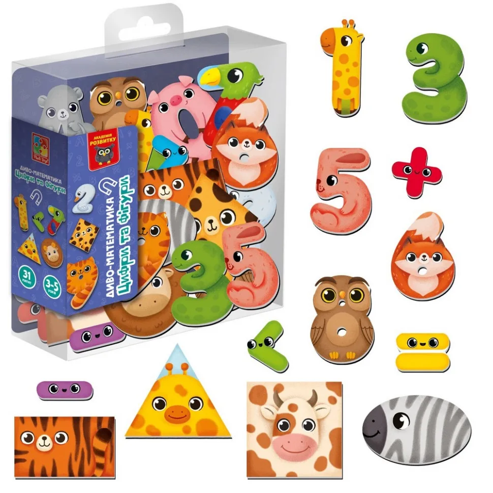Дитяча магнітна гра Vladi Toys 31 магніт з пластику для дітей 3-5 років різнокольорова