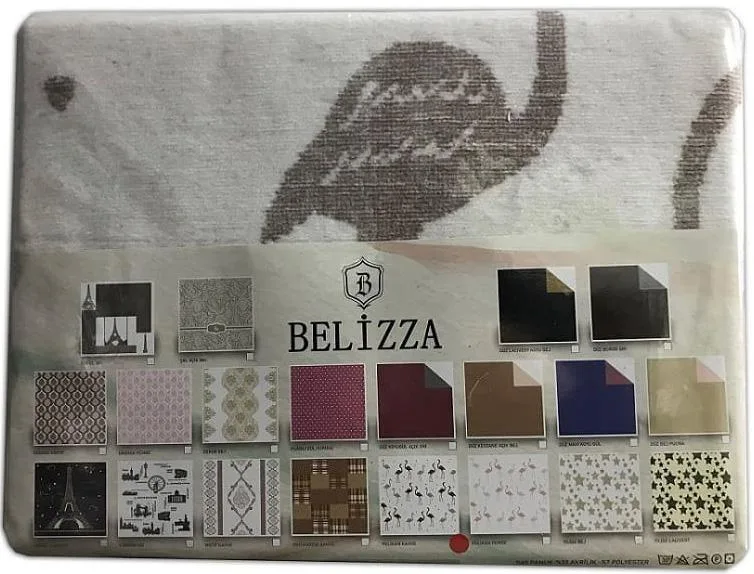Плед BELIZZA бавовняний 200х220 см євро бежевий