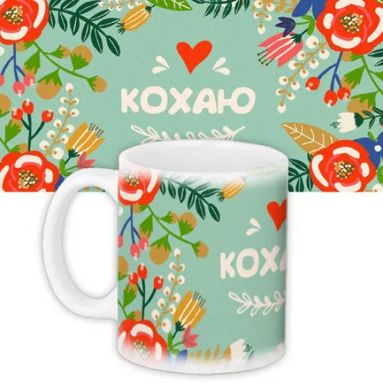 Кружка Кохаю кераміка 350 мл біла 19x9,5 см
