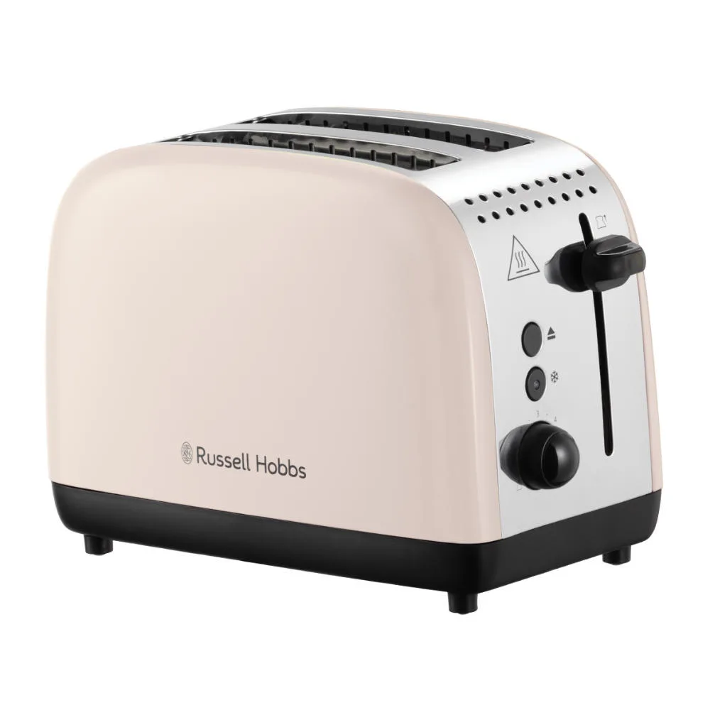 Тостер Russell Hobbs 1670 Вт, нержавіюча сталь, функція підігріву, колір жасмин.