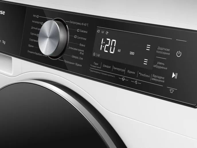 Пральна машина автоматична Hisense 7 кг 1400 об/хв Білий