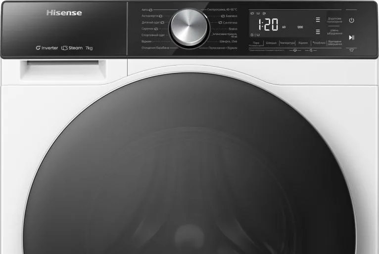 Пральна машина автоматична Hisense 7 кг 1400 об/хв Білий
