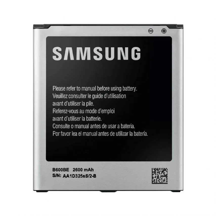 Акумулятор Samsung Li 2600mAh 3.8V High Copy
