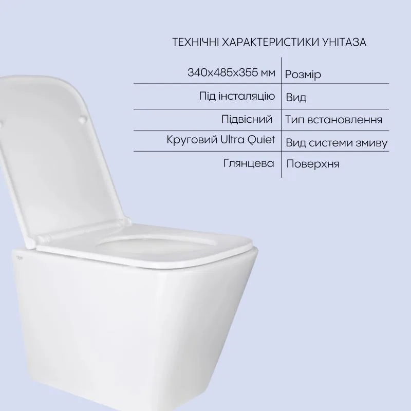 Комплект унітаз підвісний Ultra Quiet та біде Qtap Tern кераміка білий 28х20 кг