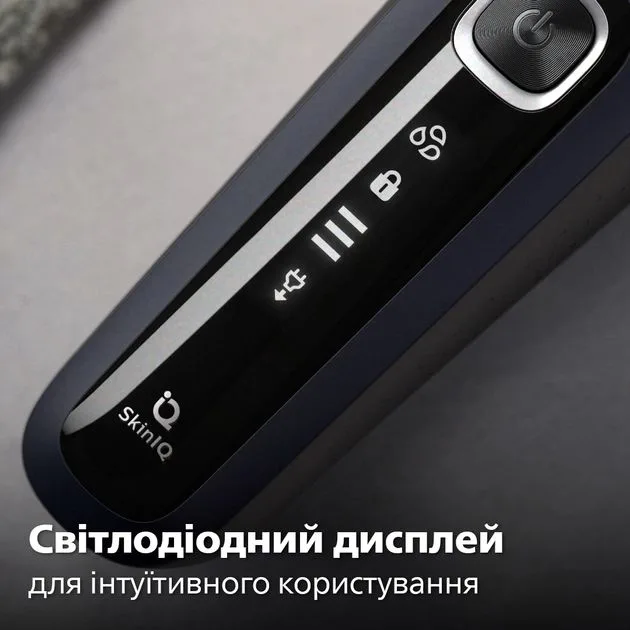 Електрична бритва Philips роторного типу Series 5000, потужність 9 Вт, з трьома бритвяними головками, Li-Ion акумулятор, для сухог