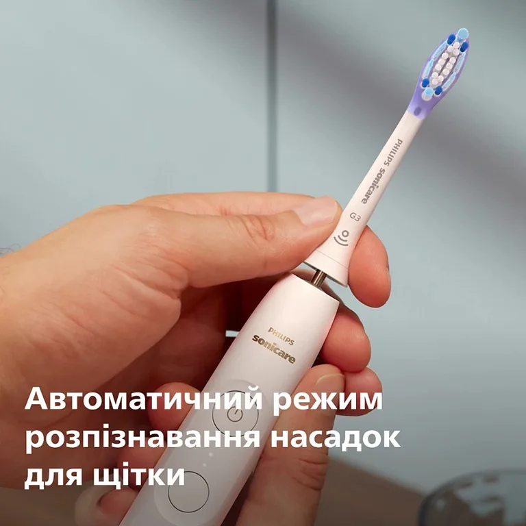 Зубна електрощітка Philips Sonicare Ультразвукова 62000 рухів на хвилину Білий