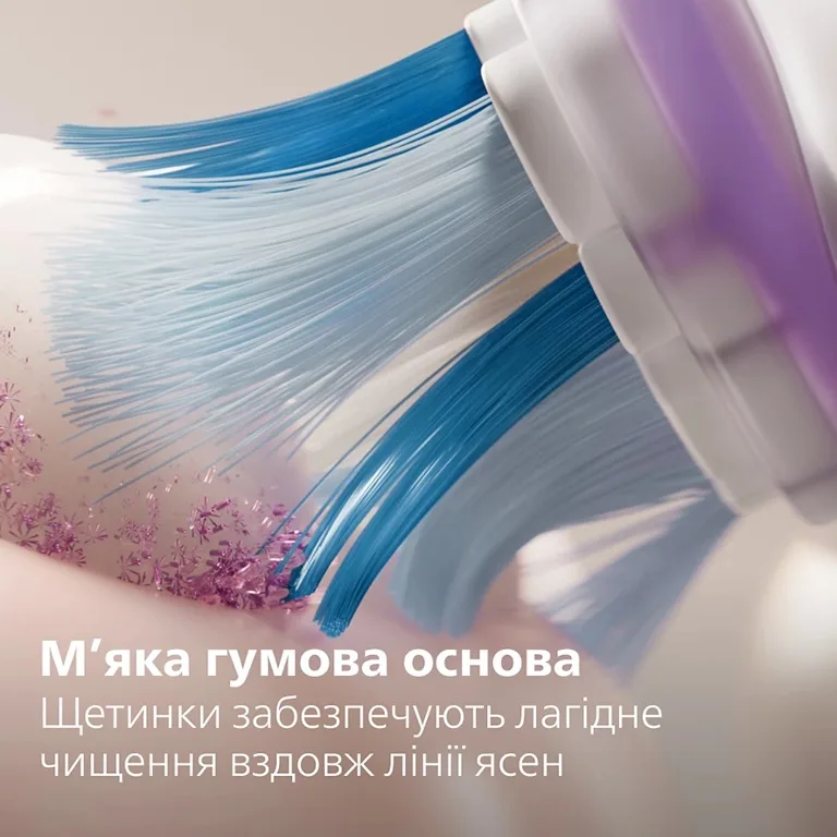 Зубна електрощітка Philips Sonicare Ультразвукова 62000 рухів на хвилину Білий