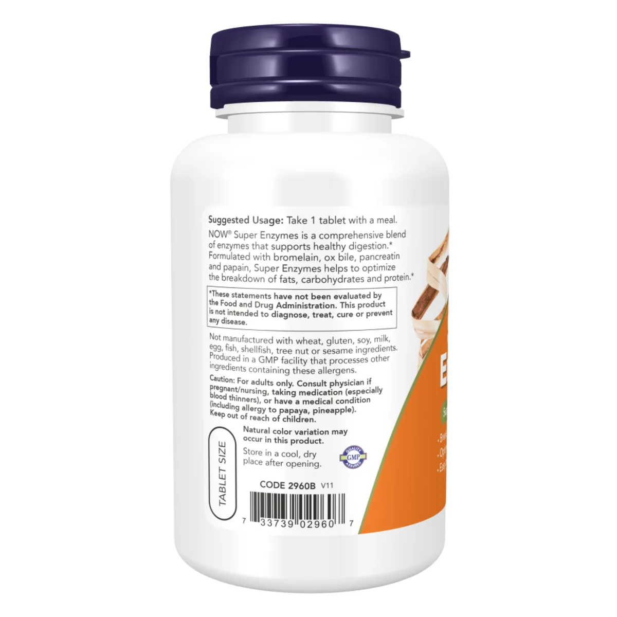 Супер ферменти Now Foods 90 табл Харчова добавка для травлення
