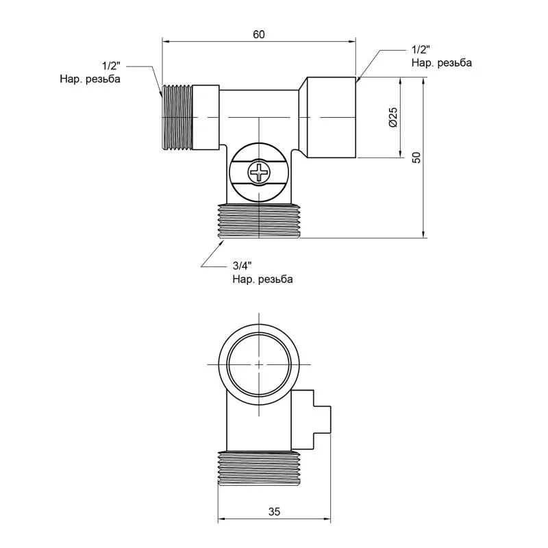 Кран приладовий кульовий 1/2"x3/4"x1/2" латунь хромований