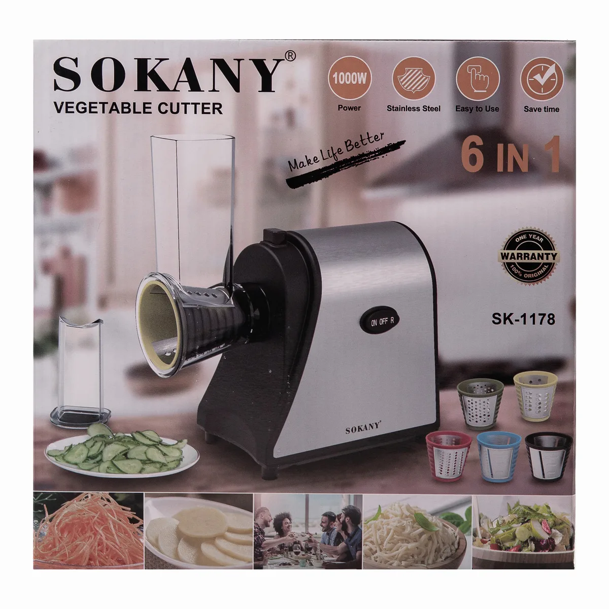 Овощерезка Sokany электрическая 1000 Вт 6 в 1 черная пластиковая с 5 насадками