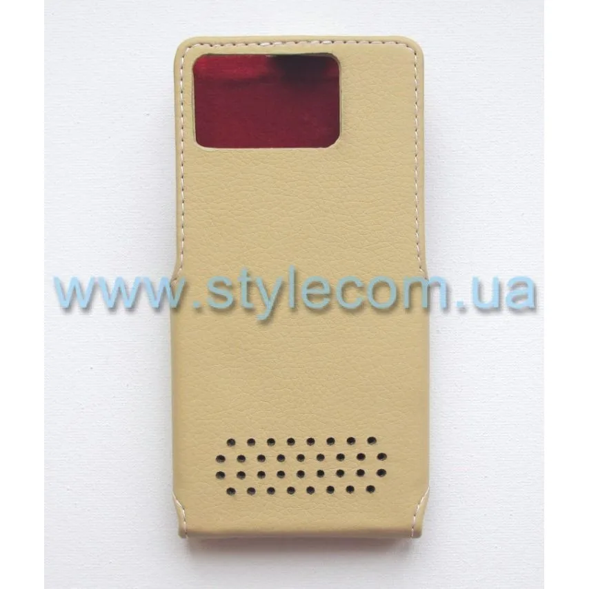 Чохол фліп Status шкірозамінник 5,2'' синій