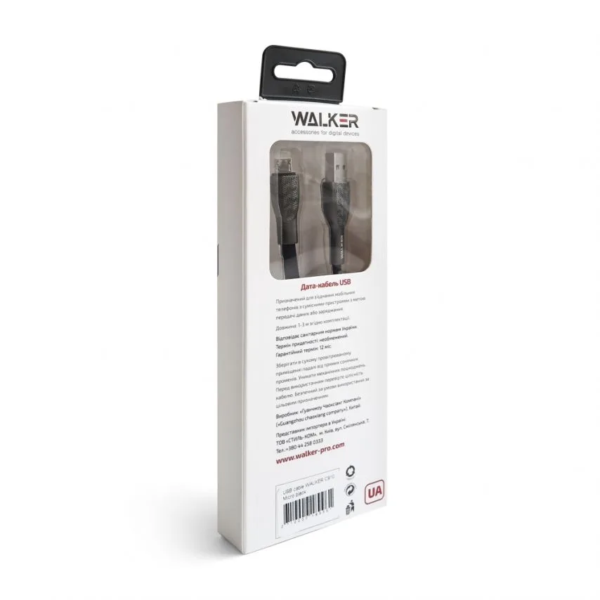 Кабель USB WALKER тканинний 1м Micro чорний 3,1А Quick Charge