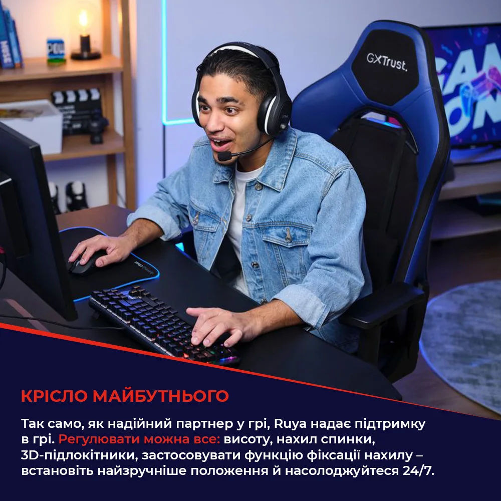 Крісло Trust GXT714 Ruya ECO, ПУ шкіра, 3D-Armrests, чорний