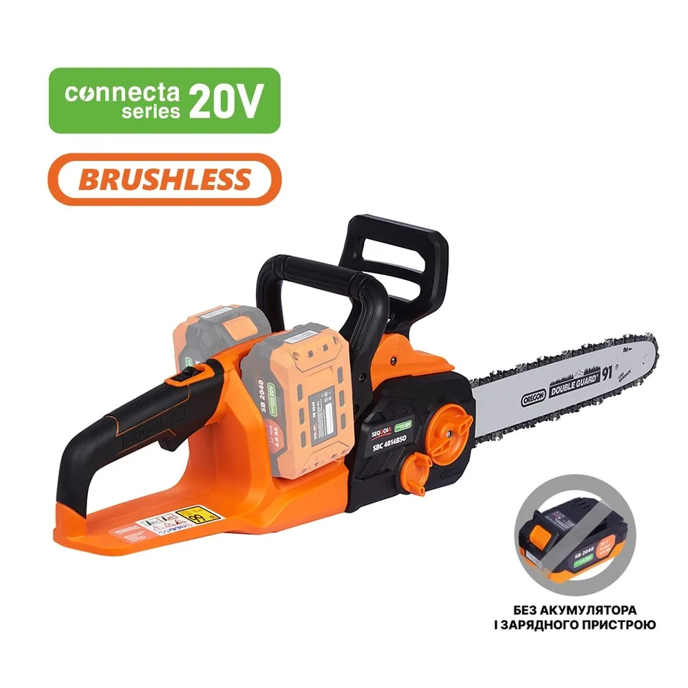 Акумуляторна ланцюгова пила SEQUOIA SBC4014BSO 40В (20В+20В) з шиною Oregon 35 см, швидкість 15.0 м/с, вага 3.68 кг, без акумулято