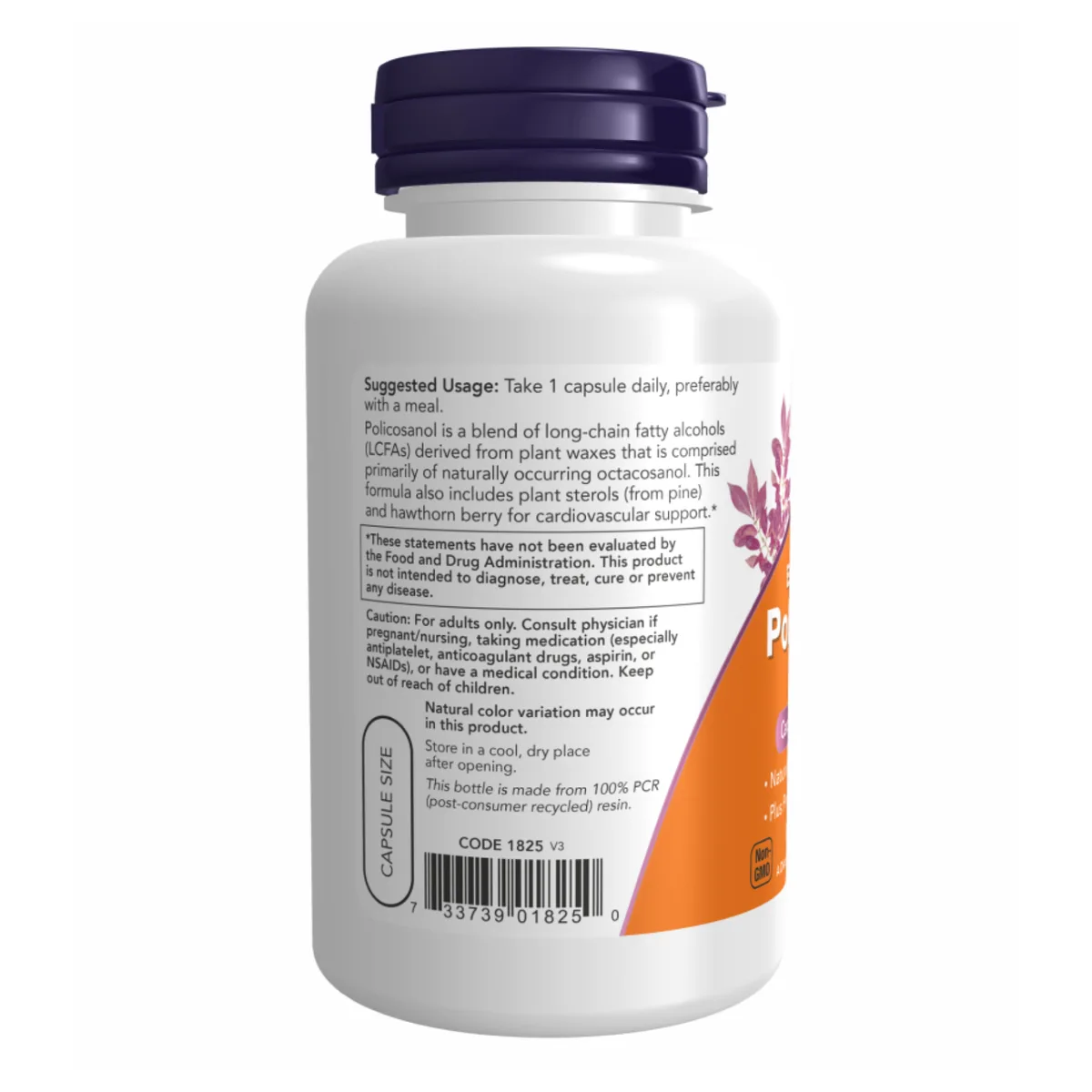 Поликозанол 40 мг Плюс Now Foods вегетарианские капсулы 90 шт