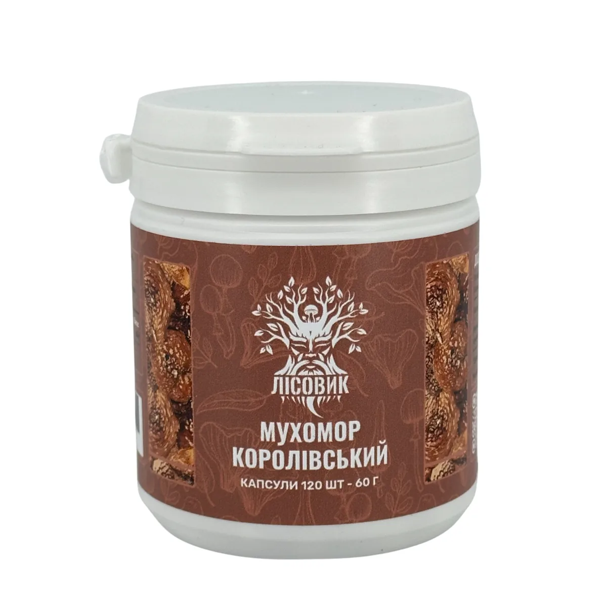 Королівський мухомор у капсулах 120 шт по 0,5 г