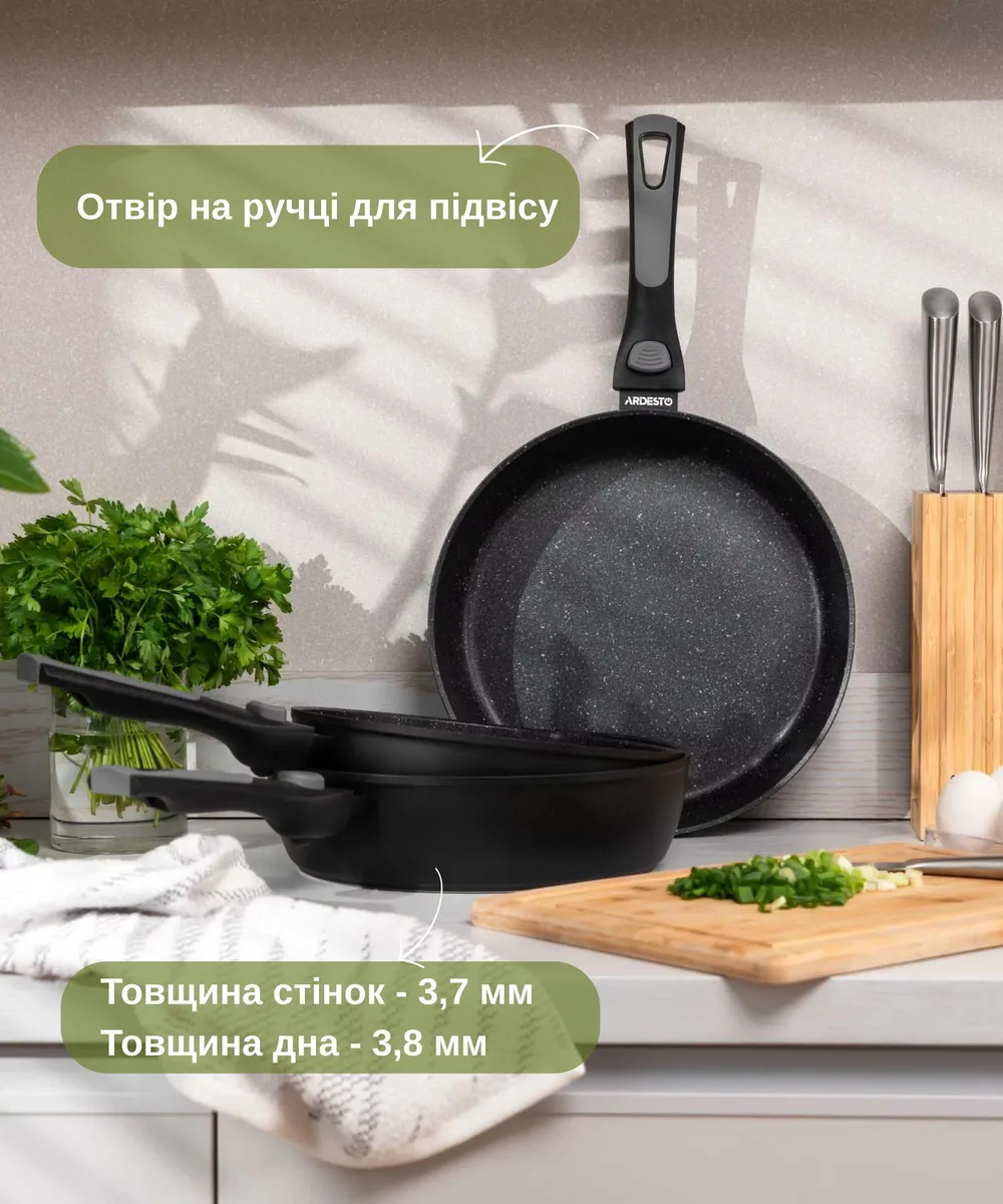 Глибока сковорода з від'ємною ручкою ARDESTO Gemini Bari, 26 см, алюміній, чорного кольору.