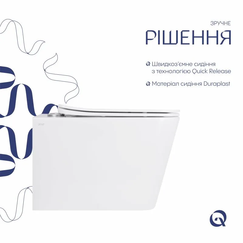 Унітаз підвісний Qtap Ultra Quiet безобідковий керамічний 525x345x360 мм білий