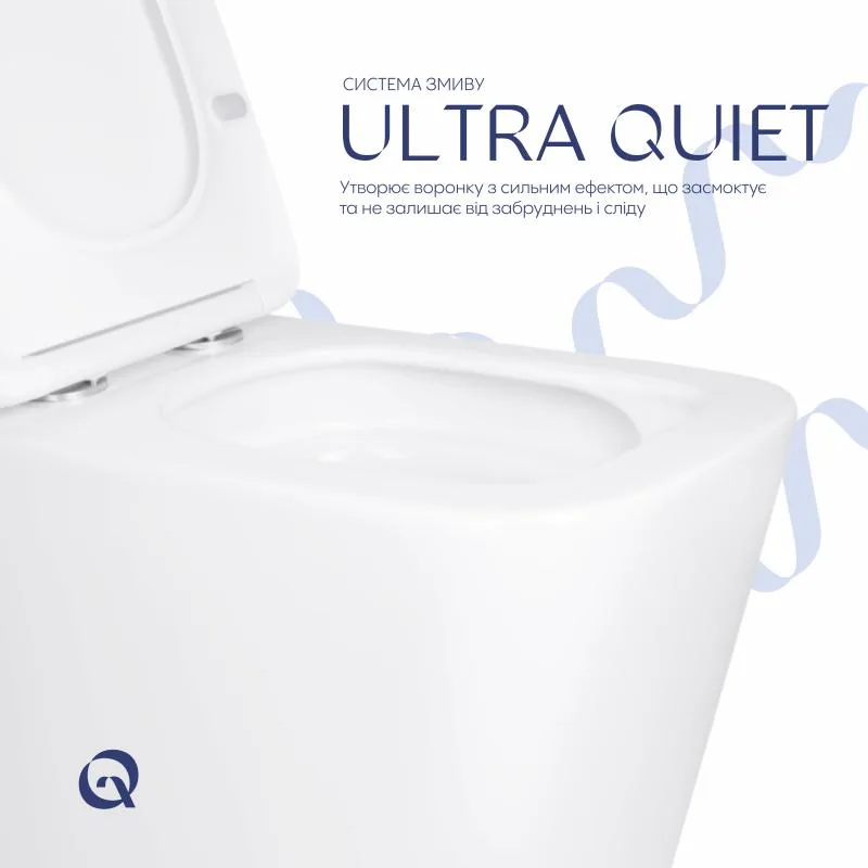 Унітаз підвісний Qtap Ultra Quiet безобідковий керамічний 525x345x360 мм білий