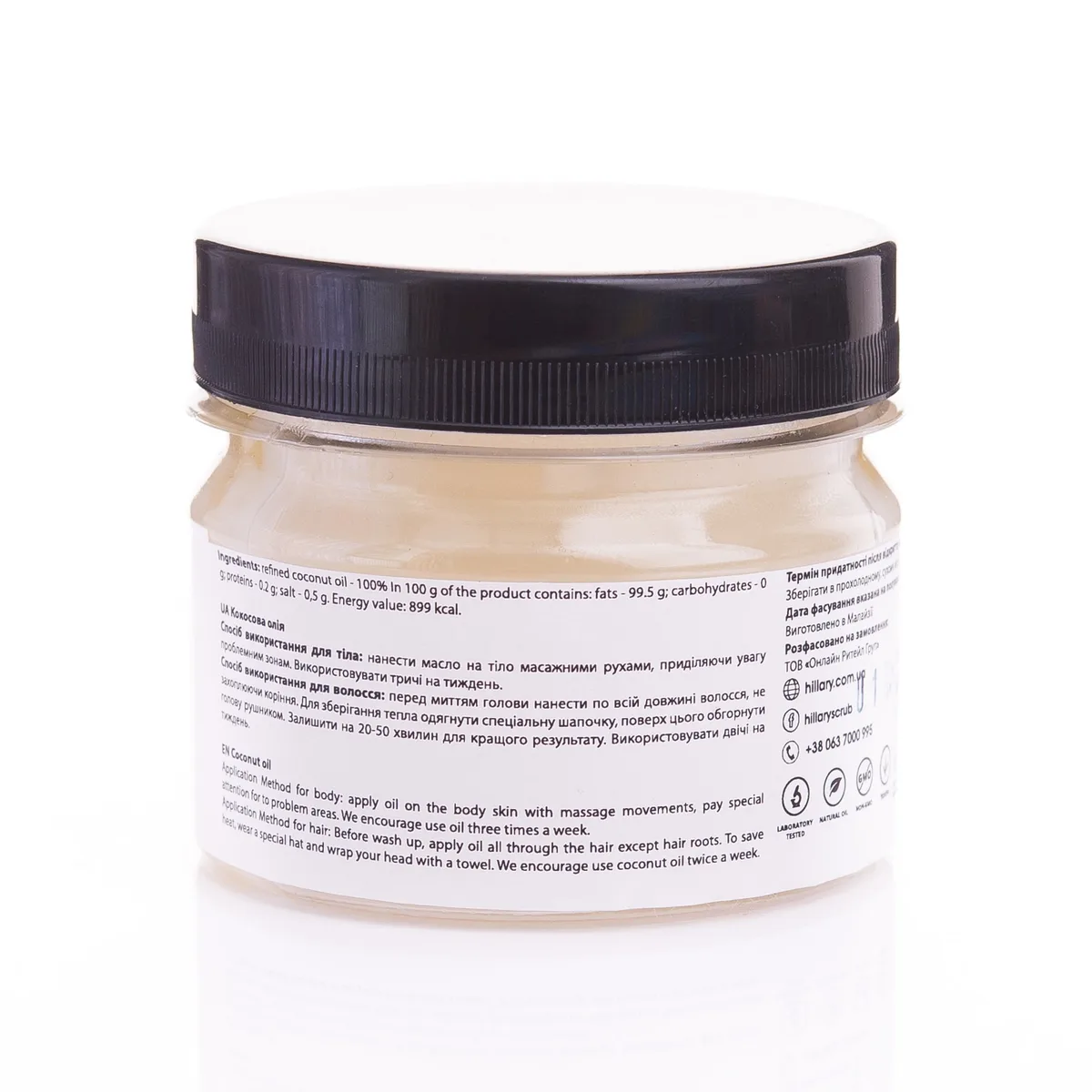 Набір для догляду за будь-яким типом волосся Nori Healthy Hair & Coconut
