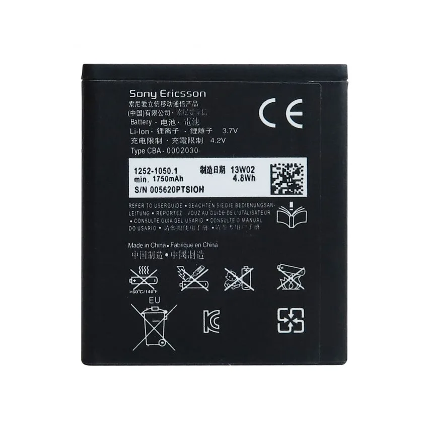 Акумулятор Sony Ericsson Li 1450mAh High Copy для телефонів