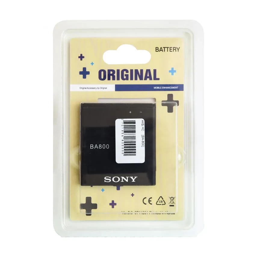 Акумулятор Sony Ericsson Li 1450mAh High Copy для телефонів