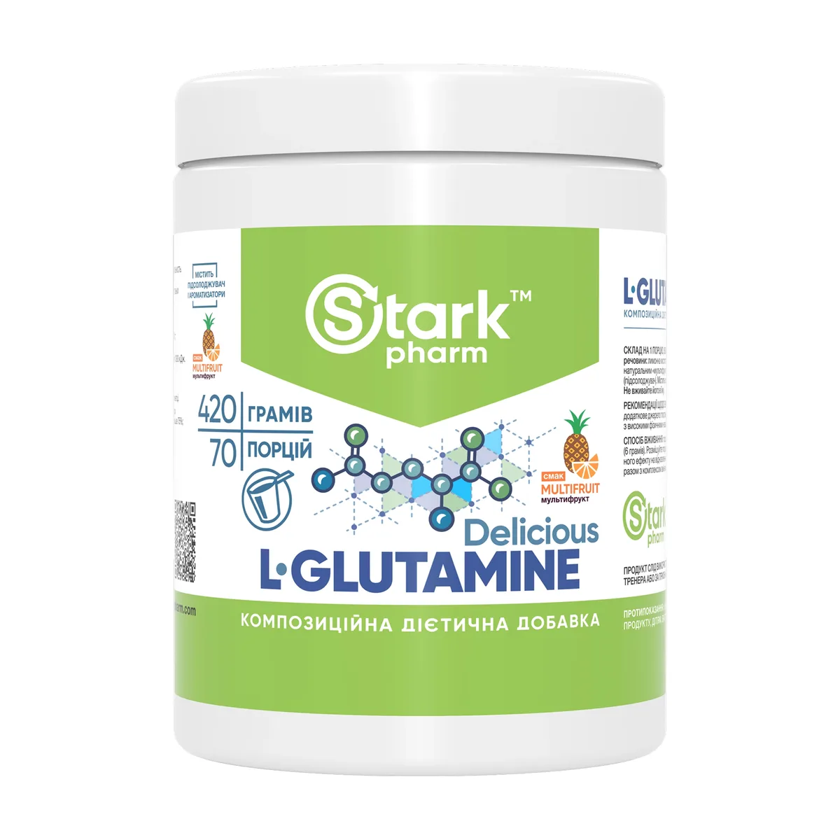 L-Глутамін Stark Pharm Порошок 420 г Мультифрукт