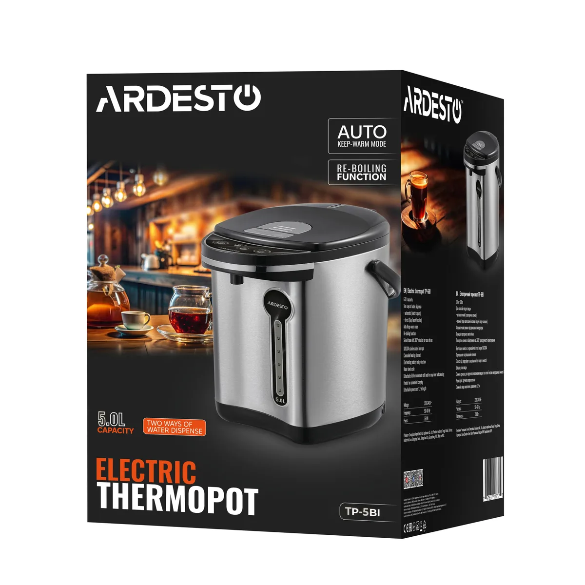 Термопот ARDESTO 5л, нержавеющая сталь и пластик, серо-черного цвета.