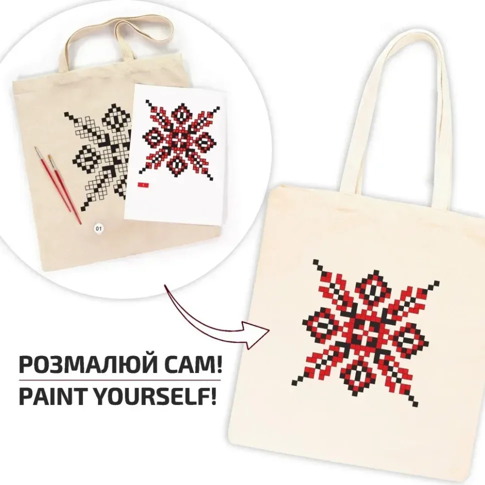 Екосумка-розмальовка ProDobro 100% бавовна 38х42 см біла