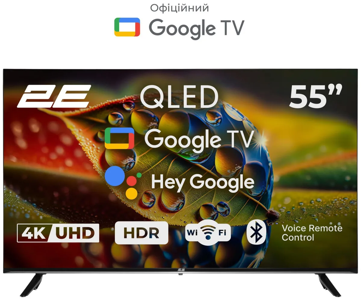 Телевізор 55" 2E QLED 4K 60Hz Smart Google TV Black