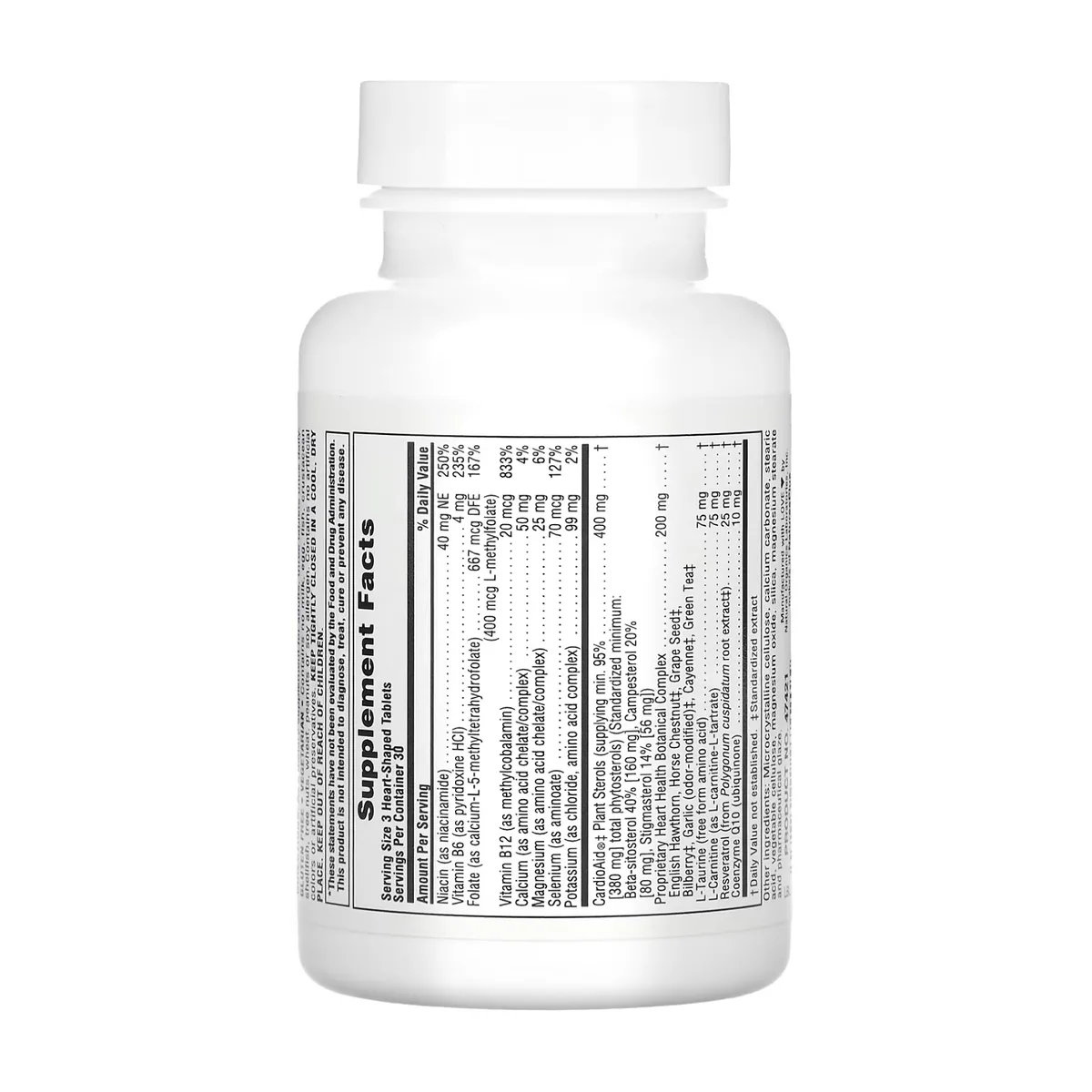 Heartbeat Nature's Plus диетическая добавка 90 табл без глютена вегетарианская гипоаллергенная