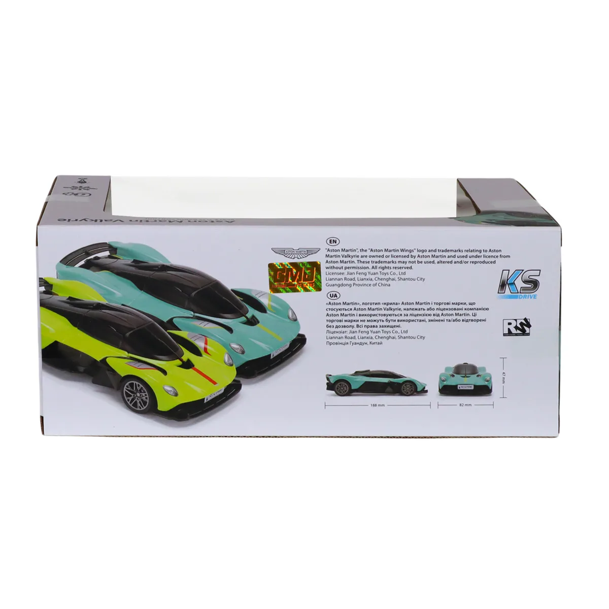 Автомобіль KS Drive р/к ABS 1:24 зелений