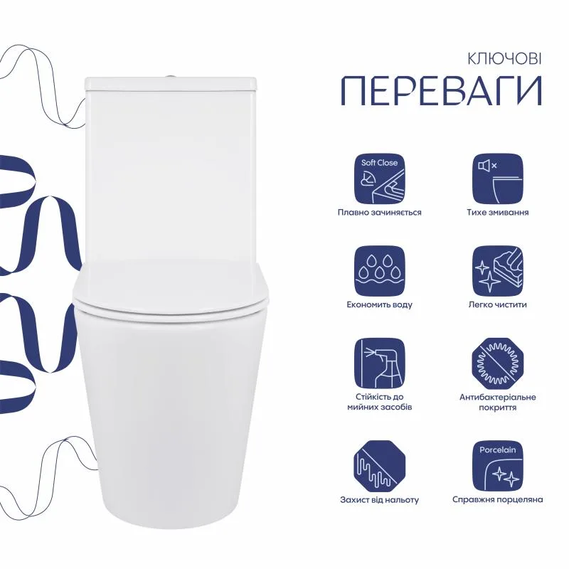 Унітаз підлоговий Qtap Swan Ultra Quiet безобідковий 640x360x835 мм кераміка білий