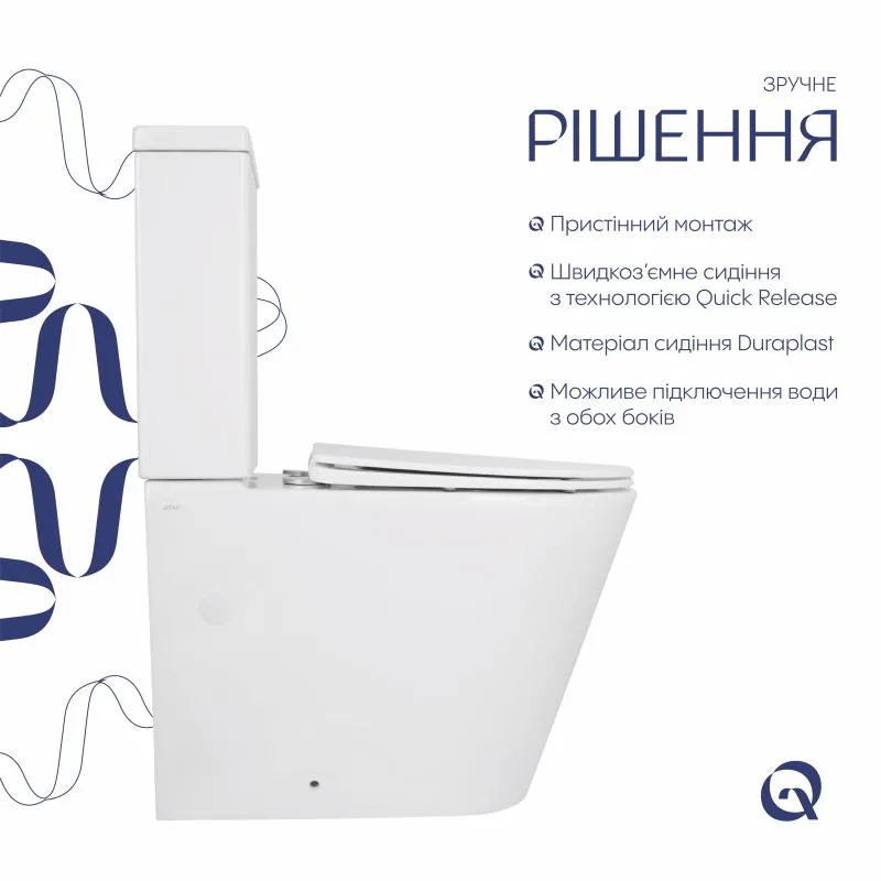 Унітаз підлоговий Qtap Swan Ultra Quiet безобідковий 640x360x835 мм кераміка білий
