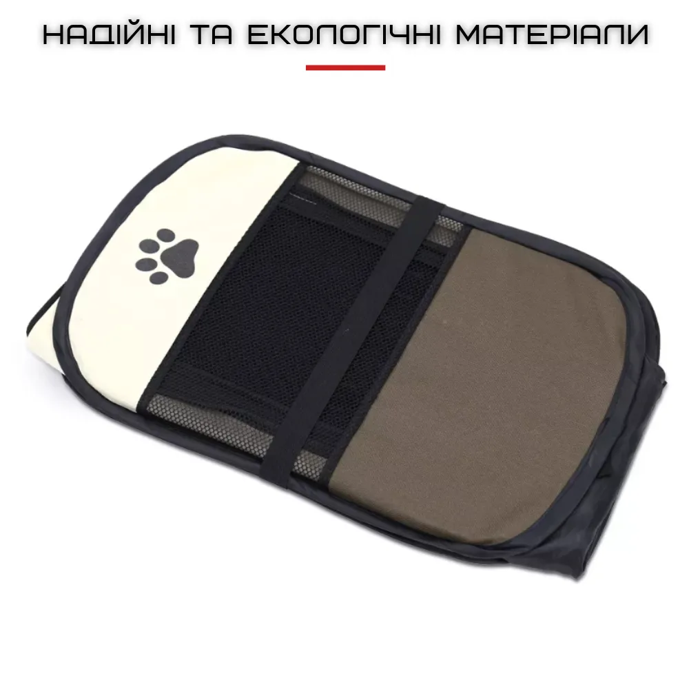 Манеж для собак и кошек складной 73х73 см влагостойкая ткань Оксфорд сетка